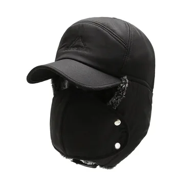 Зимна шапка K242, нова шапка Лей Фън, мъжки стилни шапки, топло защита на ушите, ветрозащитная хет-пилот, бейзболна шапка