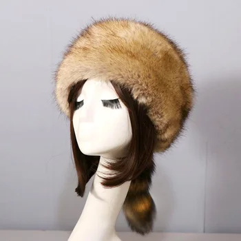 Зимна шапка шапка от изкуствена кожа, за жени и за мъже с енотовым опашка, руска кръгла шапка-ушанка с плосък покрив, дебели зимни минерални улични шапки