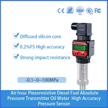 Изход датчик за налягане с LCD дисплей 0-5 В 0-10 В 4-20 мА налягане -0.1-0- Датчик за налягане в резервоар за вода 100 Mpa Сензор масло и газ