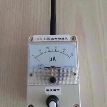 Индикатор Прост измерител на силата на полето радиостанция, напрегнатостта на полето антена, напрегнатостта на полето на излъчване