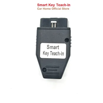 Интелигентен ключ модул за Обучение ключ 25 Професионален инструмент за автоматично програмиране на ключове Поддържа K-Line за кола Smart MB