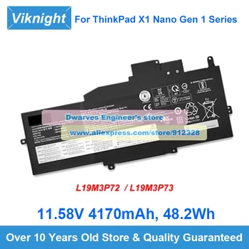 Истински Батерия L19M3P72 L19M3P73 за Lenovo ThinkPad X1 Nano Gen 1 Серия Laptop Batteries 11,58 V 4170mAh SB10T83206 5B10W13963