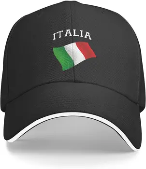 Италия Шапка-сандвич с италиански флаг, регулируем бейзболна шапка, шапка, подходяща за мъже и жени, шапки за татко, мъжка шапка Four Seasons, ежедневни