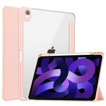 Калъф За iPad Mini 6 Air 5 4 10th 2022 7th 8th 9th 10,2 инчов Pro 11 С Притежателя на Дръжка Smart Soft TPU Stand Cover устойчив на удари Funda