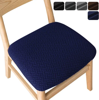 Калъф за седалка на стола от еластичен жакард LZ, подвижна, моющийся, който предпазва от прах калъф за седалка, ресторантско стола по всяко време на годината