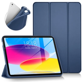 Калъф за таблет Apple iPad Pro 11 2018 2020 2021 2022 3th 4th Gen Мека Силиконова Обвивка Trifold Магнитна Поставка флип-надолу Smart Cover