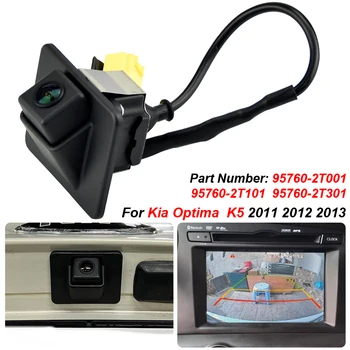 Камера за задно виждане Резерв парковочная камера, камера за задно виждане за КИА Оптима K5 2011 2012 2013 95760- 2T001 95760-2T101