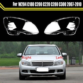Капачка на обектива отпред фаровете на колата, разменени корпус лампи, фарове за Mercedes-Benz W204 C180 C200 C220 2007-2010