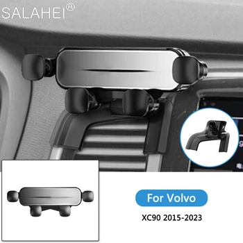 Кола за мобилен телефон Gravity за Volvo XC90 2015-2023, автоматично отдушник, защелкивающаяся поставка, скоба за GPS-навигация, аксесоари за интериора