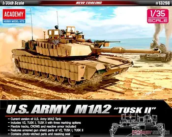Колекция от модели AC13298 1/35 американската армия M1A2 ТУСК II