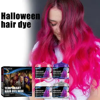 Комплект временно восък за коса, за парти на Хелоуин, временна удобна боя за коса, лесно окрашиваемая и лесно моющаяся боя за коса mofajang