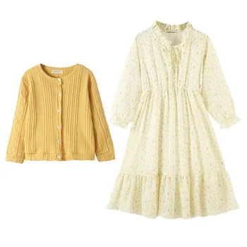 Комплект дрехи за по-големи момичета 2023, пролетен детски вязаный жилетка и рокля с цветен модел, комплект от две части, #7200