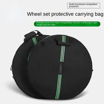Комплект за самостоятелен монтаж джанти двойки, пътна чанта за носене на джанти двойки, планински 26-инчов преносим 700C