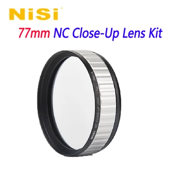 Комплект обективи близки NiSi 77 mm NC 67 мм и 72 мм 77 мм адаптер MC филтър близък план на Обектива