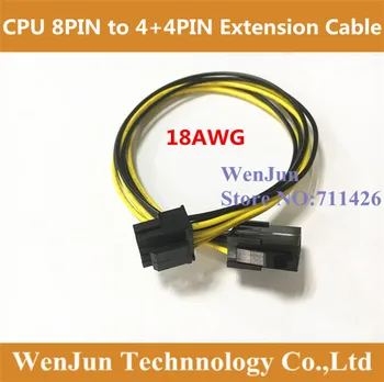 Конектор CPU 8Pin към конектора CPU 8Pin (4 + 4pin) черен и жълт цвят удлинительный захранващ кабел с дължина 30 см от 8p до 4 + 4p
