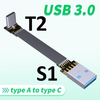 Конектор USB 3.0 Type-A към конектора USB3.1 Type-C под ъгъл Нагоре/надолу USB Кабел за синхронизация на данни и зареждане Type C Адаптер Конектор спк стартира строителни FPV Плосък