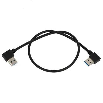 Конектор USB 3.0 Type A Удлинительный кабел под ъгъл 90 градуса наляво-надясно Директна връзка 0,5 м 1,5 метра