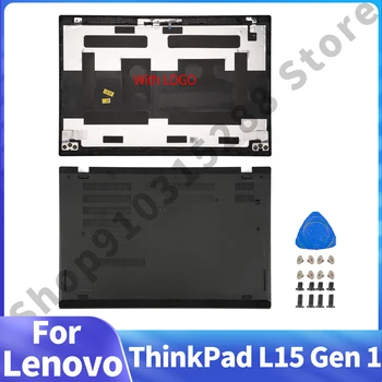 Корпус калъф за лаптоп Lenovo ThinkPad L15 Gen 1 LCD делото Долната подмяна на корпуса GL5A0 черен