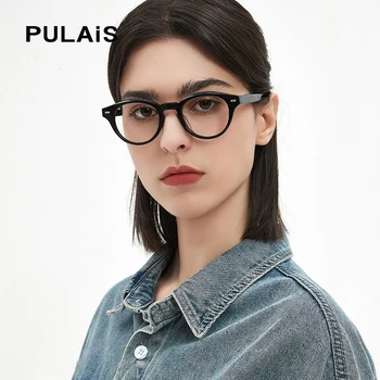 Кръгли очила компютър Pulais със защита от синя светлина, очила за очите, могат да компенсират късогледство, оптични лещи, очила в черни рамки очила, унисекс, PB8113