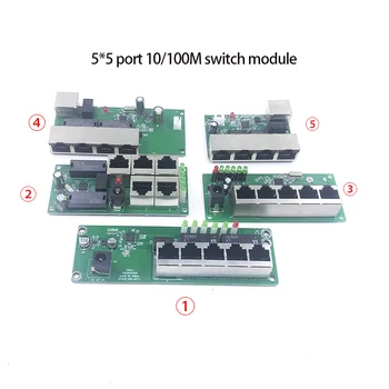 Кухненски модул PBCswitch Модул OEM РАЗХОДИ мини размер 5 от 5-12 В Пристанищата на Мрежови Суичове Печатна платка мини модул суич 10/100 Mbps Ethernet
