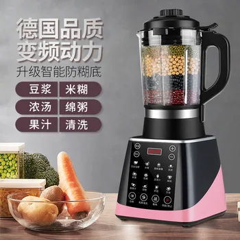 Кухненски робот без филтри с напълно автоматично подгряване 110, миксер за допълнително захранване със соево мляко, смесители Liquidificador