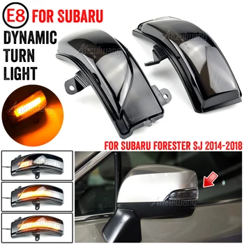 Лампа, Огледало за обратно виждане, За Subaru Forester SJ 2014 2015 2016 2017 2018 Указател на Завоя Динамичен Показател Завъртане Лампа