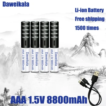 Литиево-йонна батерия с висок капацитет 1,5 AAA8800 МВтч, която се презарежда чрез USB, мишка с дистанционно управление, малък вентилатор, батерия за електрически играчки + кабел