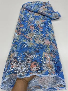 Луксозна африканска лейси тъкани от тюл с мъниста 2023, благородна лейси плат, ръчно изработени в нигерия стил, расшитая перли, за сватбената рокля на бала