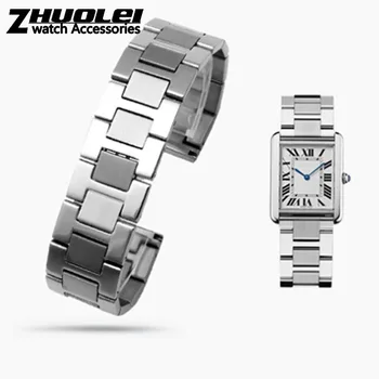луксозна гривна от неръждаема стомана за Cartier CTANK solo, висококачествен брендовый каишка за часовник, 16 мм 17,5 мм, 20 мм, 23 мм, сребрист