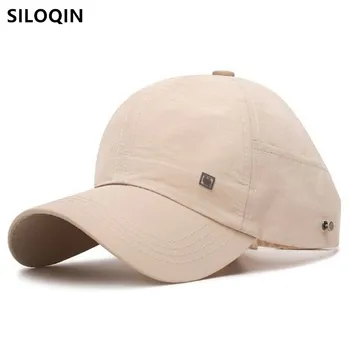 Лятна нова индивидуалност, модни празна горна шапка, слънцезащитен крем, дишащи бейзболни шапки за мъже и жени, шапка за голф, шапки за партита в къмпинг