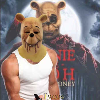 Маска кървава мечка, филм на ужасите, латексова спирала за мигли с кръв и мед, глава на прасе, cosplay, аниме, фестивален костюм на животното на Хелоуин