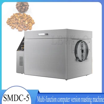 Машина за печене на кафе на зърна с микрокомпьютерным на горивото, машина за печене по време 0-350 ℃, машина за сушене на сухи продукти