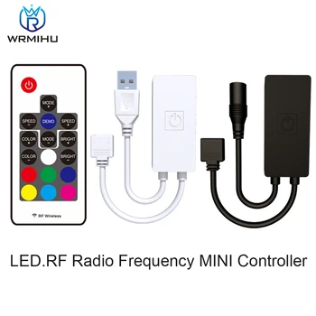 Мини RF Безжично Дистанционно Управление на DC/USB DC5-24V 3A/CH RGB Умни МИНИ-Контролер RGB и Бар На Открито RGB Led Лента