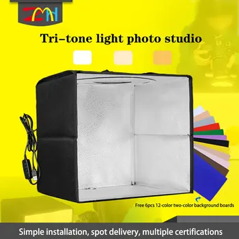 Мини-тенис на светлина кутия за фото студио, трицветна софтбокс за снимки с регулируема яркост, 6/12 декори, сглобяеми комплекти за фото студио