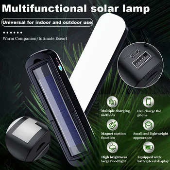 Многофункционален външен магнитен фенер за къмпинг Слънчеви зареждане USB авариен лампа