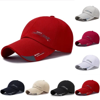 Модерна мъжка лятна шапка, спортни шапки, шапка с козирка за бягане на открито, слънчеви памучни окото бейзболни шапки за мъже и жени