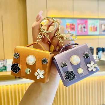 Модерна чанта, кутия за слушалките, кожена кесия за монети, ключодържател за момичета, Аксесоари за чанти, окачване в корейски стил, ключодържател на колата