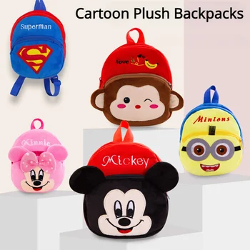 Модни детски училищни чанти с 3D анимационни принтом, плюшена детска раница за детска градина, ученически чанти за момчета и момичета, мини-раница, чанта за книги