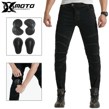 Мотоциклетни дънки Мъжки летни, за мотокрос, износоустойчиви панталони за езда, дишащи мотоциклетни дънки с предпазни дрешки CE