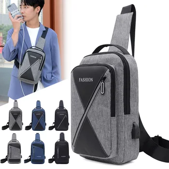 Мъжка чанта-месинджър чанта през рамо, мъжки зареждане, бизнес и ежедневни мултифункционална нагрудная чанта, пътен прашка, чанта през рамо, чантата