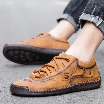 Мъжки ежедневни кожени обувки 2023 корейската версия на големия размер, една универсална тенденция мъжки обувки, годишният британски пролетна и есенна мода обувки