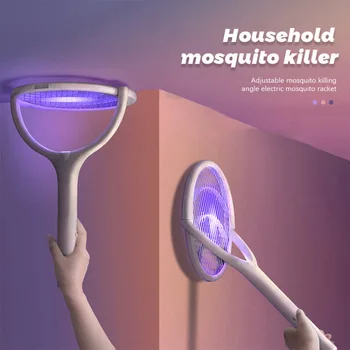 На въртящата се на 90 градуса лампа-убиец комари, електрически отвратително, 365нм UV-лъчи, капан за насекоми, лятна мухобойка