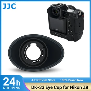 Наглазник камера JJC Z9 за Nikon Z9 Z8, аксесоари за камери, Актуализираната Версия, Удължител за око, Мек Силикон Окуляр, Визьор DK-33