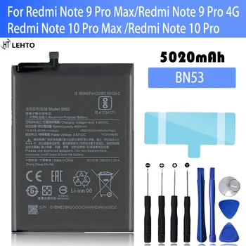 Нов 100% оригинална Батерия BN53 За телефони Redmi Note 9 Pro Max/Redmi Note 9 Pro, 4G Global/Redmi Note 10 Pro Max