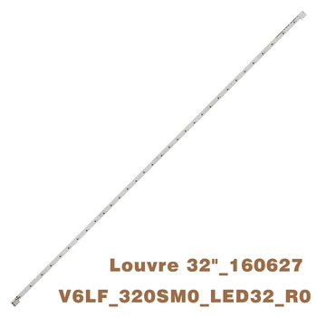 Нов 32LED 660 мм led лента с подсветка за Samsung Louvre 32 
