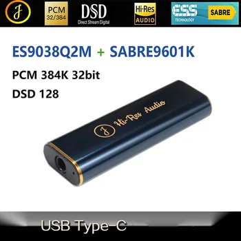 Нов ES9038Q2M + ES9601K Type-C USB Светкавица Amp Преносим КПР HI-FI Външна Аудиокарта За PC Усилвател 32Bit DSD1