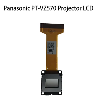 Нов LCD дисплей за проектор Panasonic PT-VZ570, LCD дисплей, 100% перфектен ремонт, 1 бр.