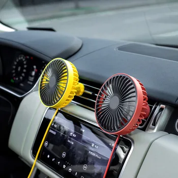 Нов авто вентилатор с възможност за завъртане на 360 градуса, стръмни цветни led светлини, АВТОМАТИЧНО се захранва от USB, мощен охлаждащ въздушен вентилатор за автомобил, установен в вентиляционном отверстии