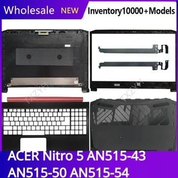 Нов за ACER Nitro 5 AN515-43 AN515-50 AN515-54 LCD дисплей за лаптоп делото на Предната Рамка на Линия Акцент за ръце Долен корпус A B C D Обвивка