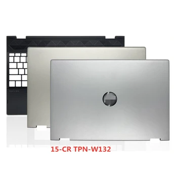 Нов лаптоп HP Pavilion 15-CR TPN-W132 Делото Горната част на корпуса/Преден панел/ Акцент за ръце / Долната Базова cover Калъф